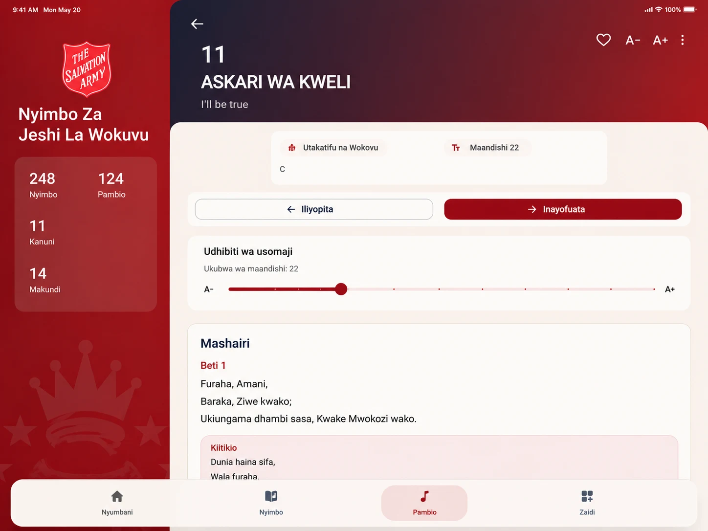 Nyimbo za Jeshi la Wokovu screenshot