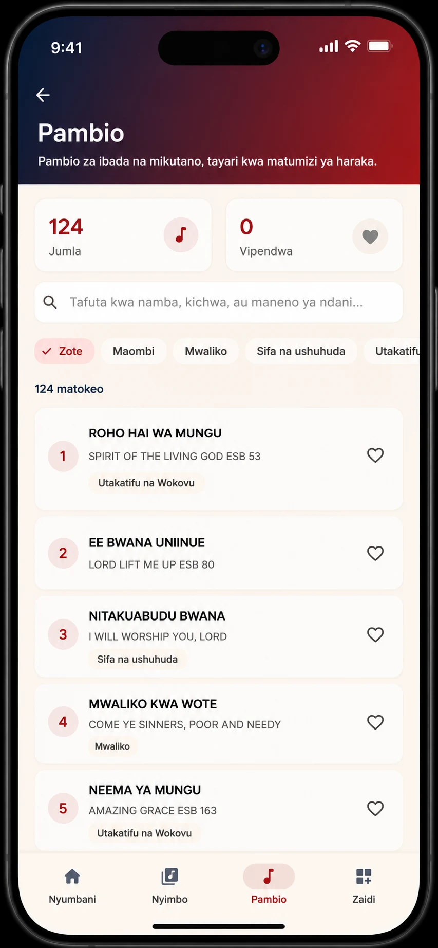 Nyimbo za Jeshi la Wokovu screenshot