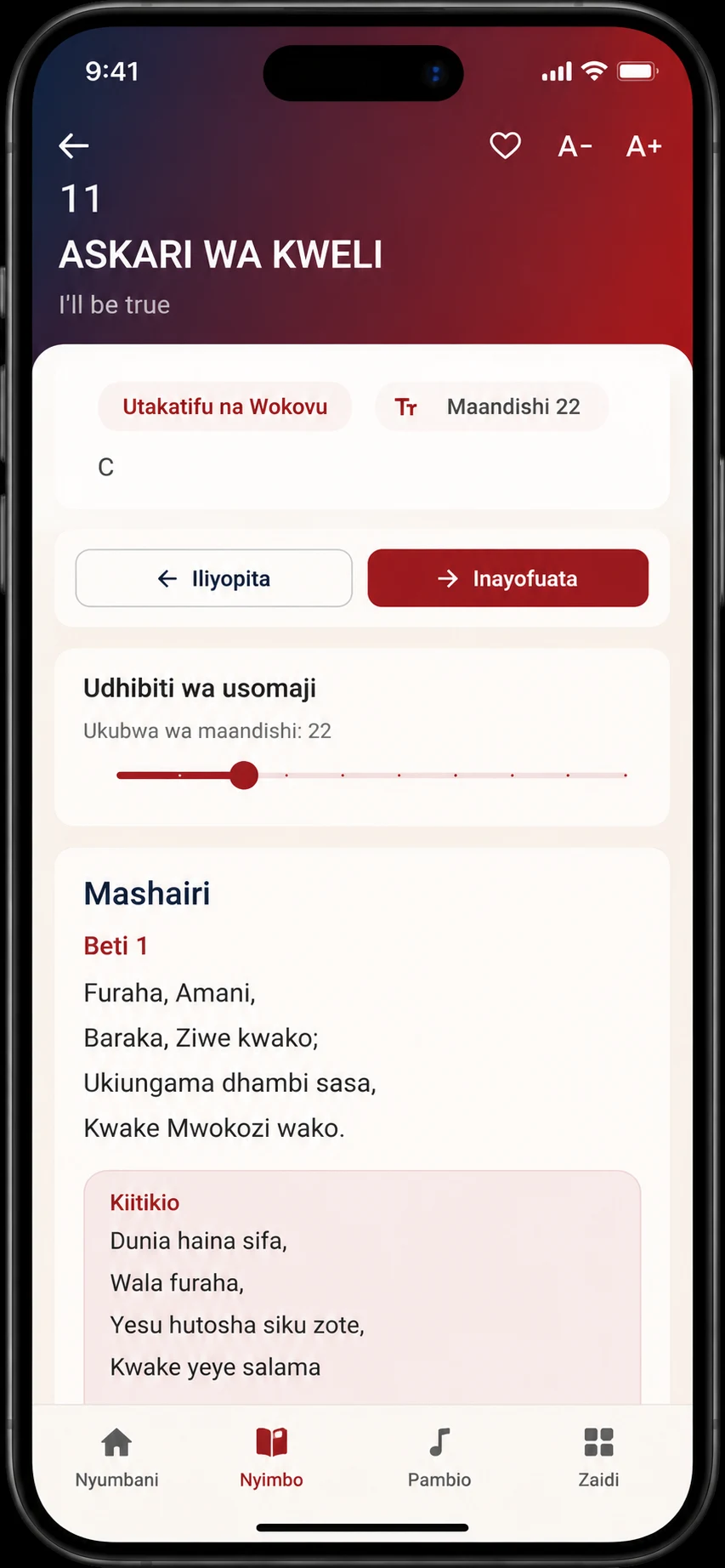 Nyimbo za Jeshi la Wokovu screenshot